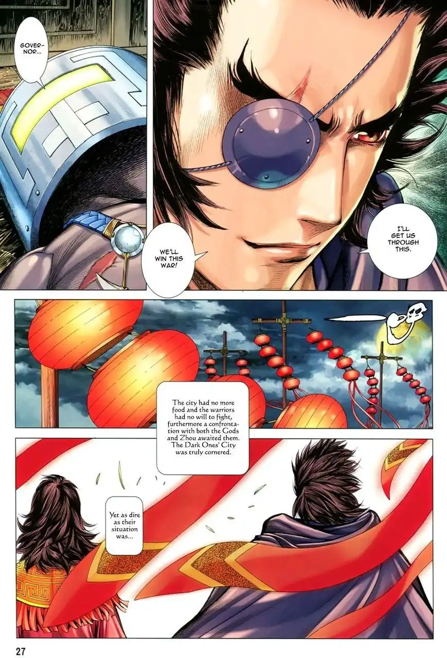 Feng Shen Ji Chapter 146 27